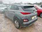 2020 HYUNDAI KONA 150KW PREMIUM 64KWH 5DR AUTO for sale at Copart BRISTOL