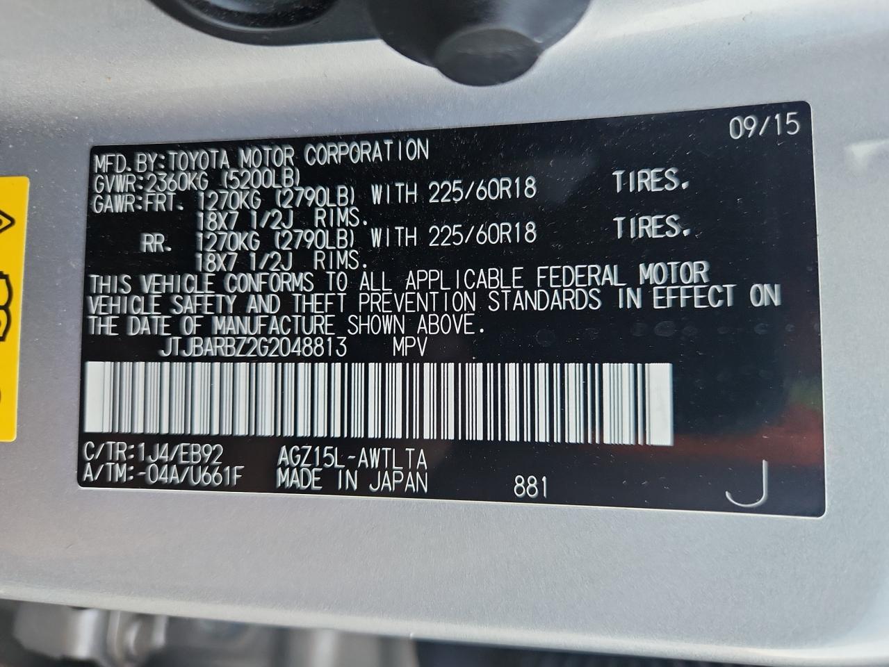 2016 Lexus Nx 200T Base VIN: JTJBARBZ2G2048813 Lot: 91022305