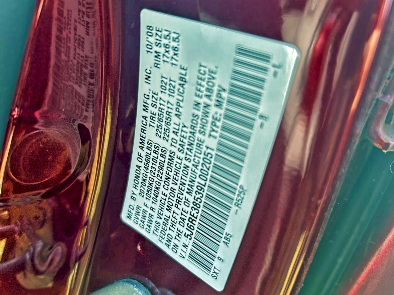 Фото: 5J6RE38539L002051