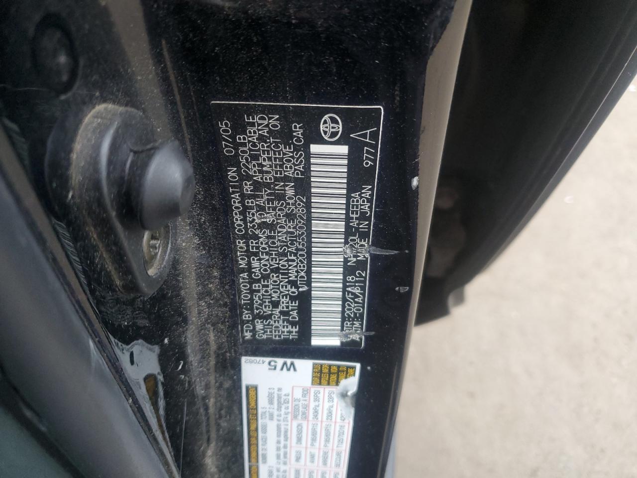 2005 Toyota Prius VIN: JTDKB20U553092892 Lot: 92368955