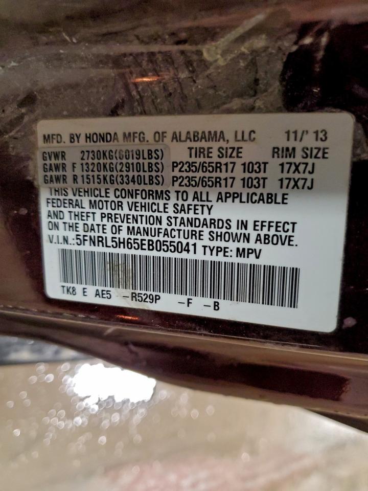 2014 Honda Odyssey Exl VIN: 5FNRL5H65EB055041 Lot: 94539905