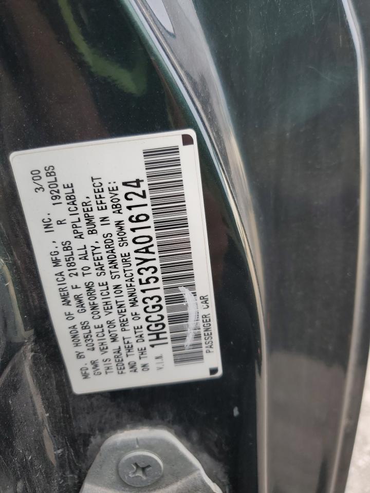 2000 Honda Accord Ex VIN: 1HGCG3153YA016124 Lot: 90218515