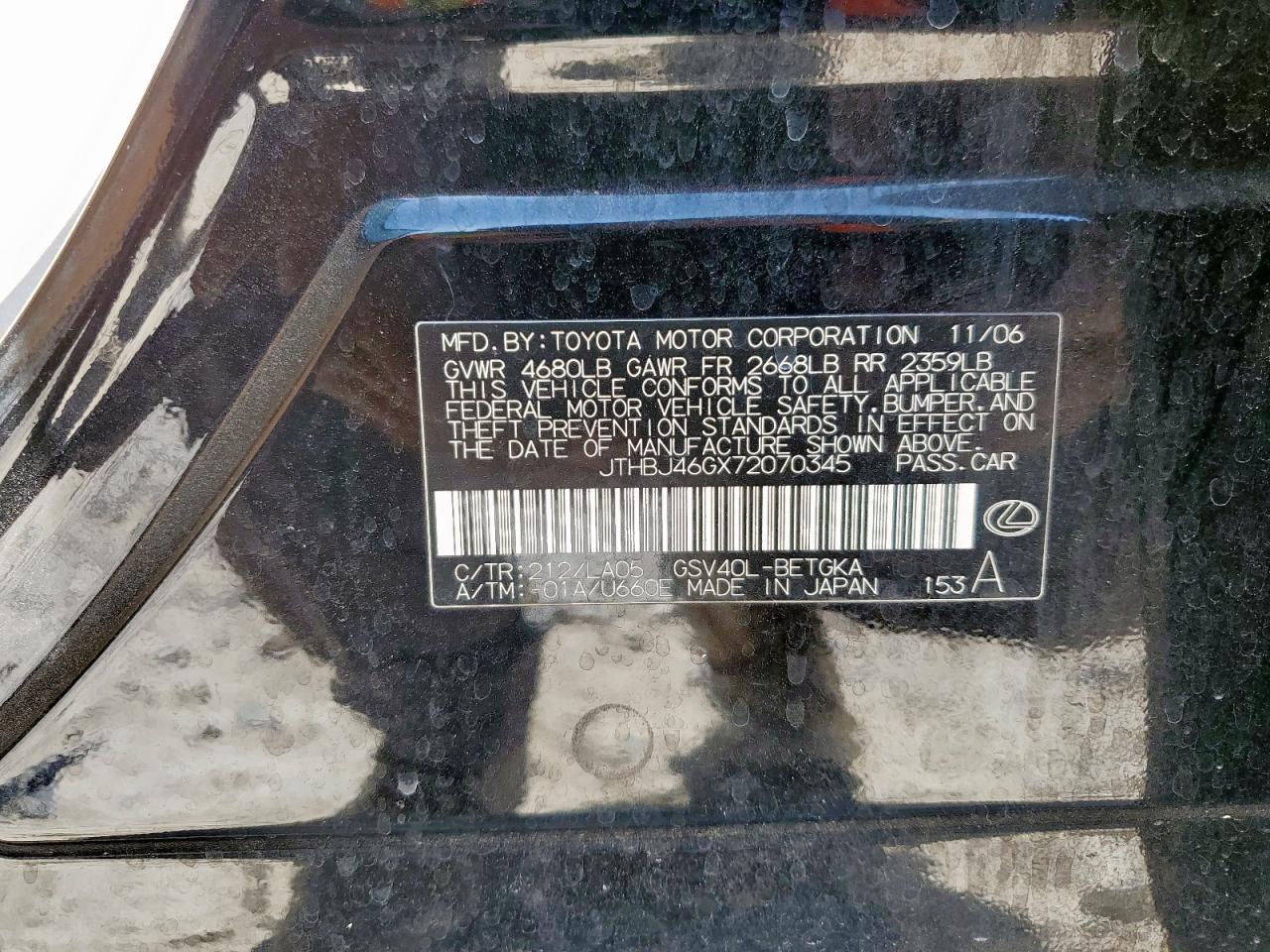 2007 Lexus Es 350 VIN: JTHBJ46GX72070345 Lot: 92355255