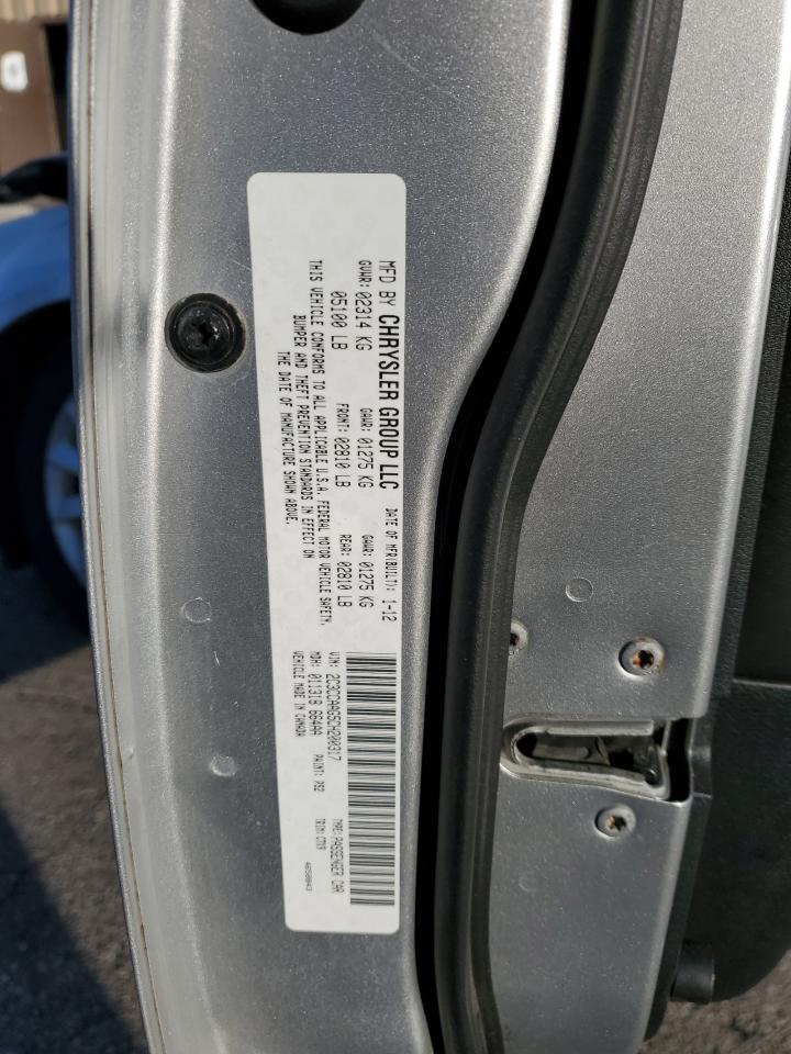 2012 Chrysler 300 VIN: 2C3CCAAG5CH200317 Lot: 93096205