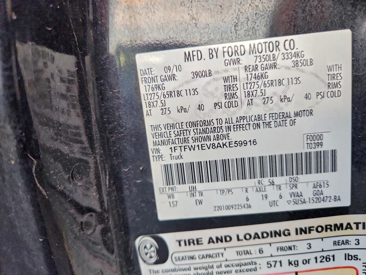 2010 Ford F150 Supercrew VIN: 1FTFW1EV8AKE59916 Lot: 94611775