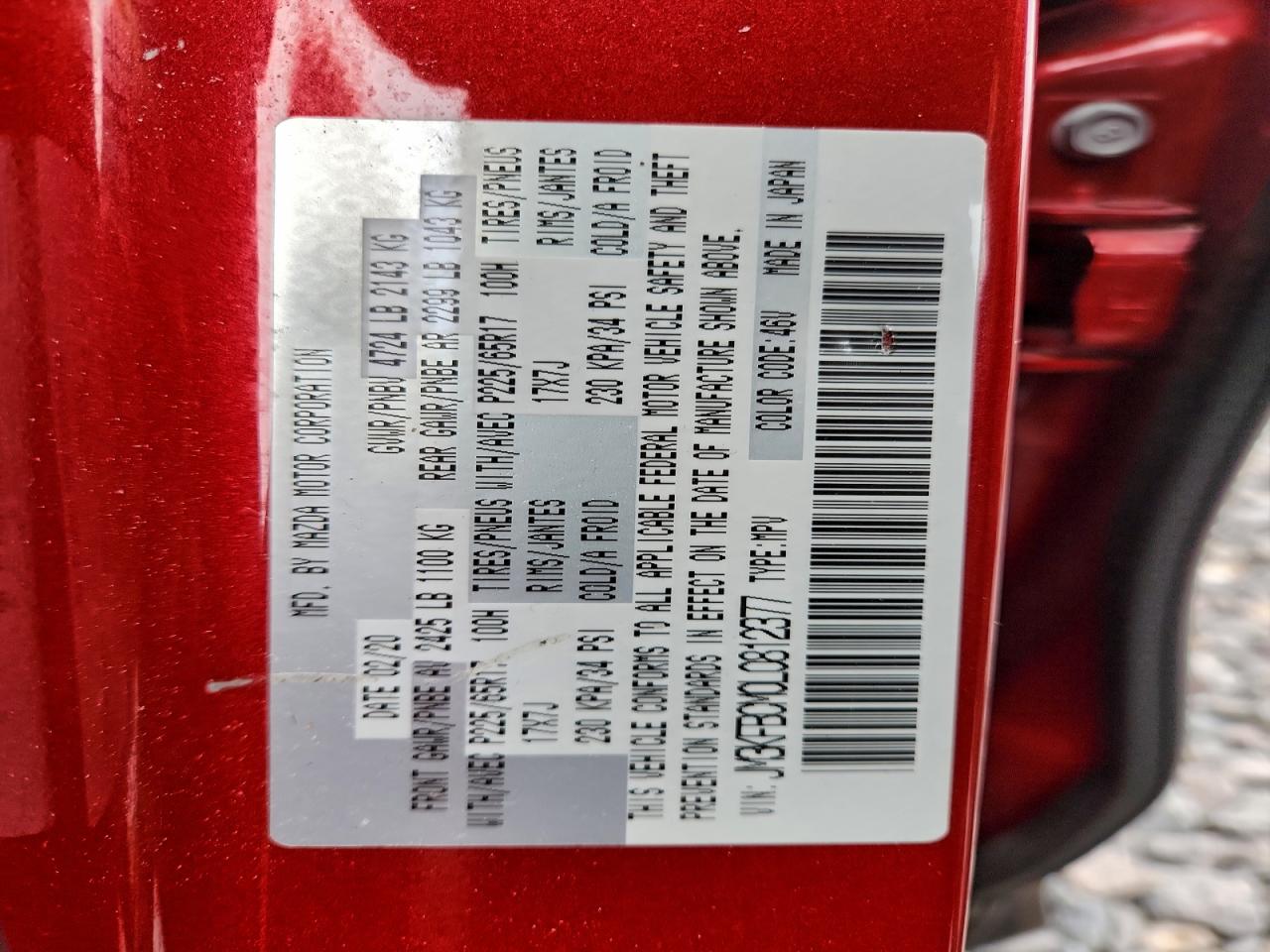 2020 Mazda Cx-5 Touring VIN: JM3KFBCM0L0812377 Lot: 94290625