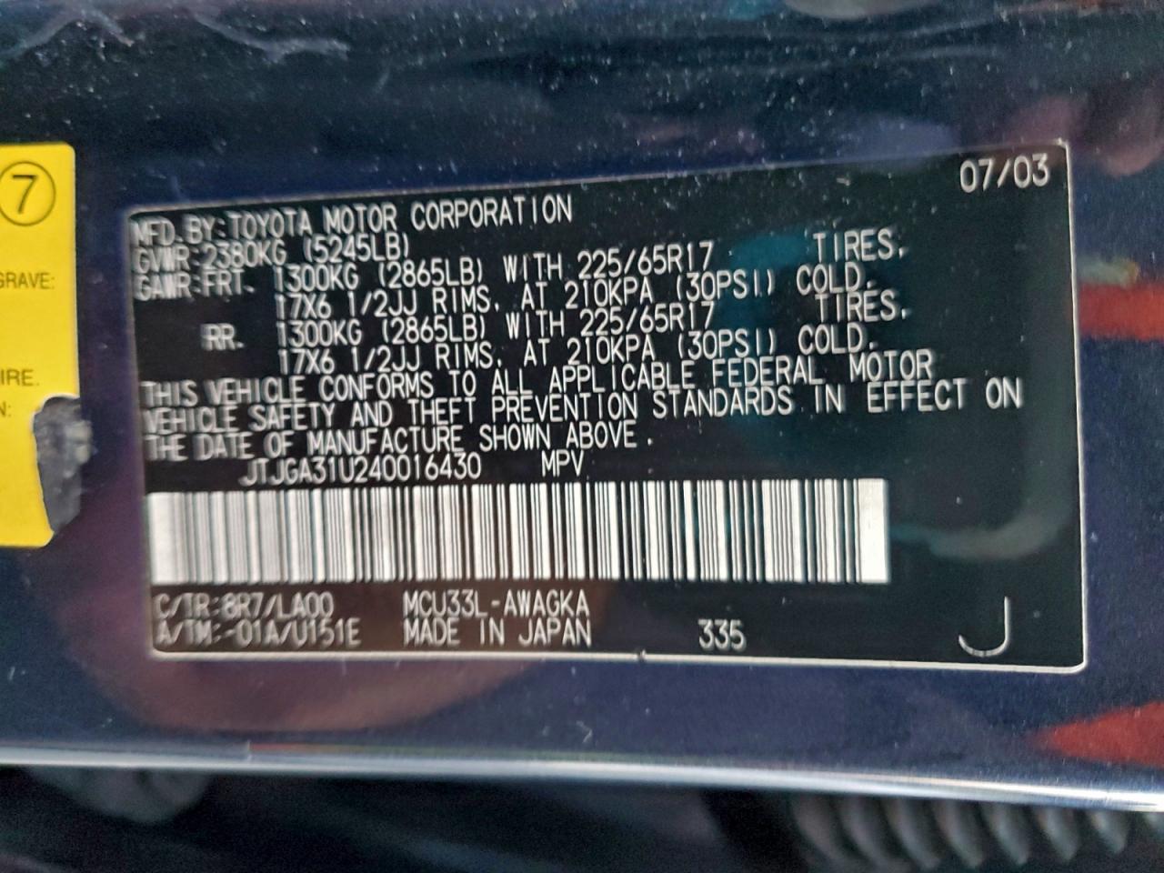 2004 Lexus Rx 330 VIN: JTJGA31U240016430 Lot: 94180555