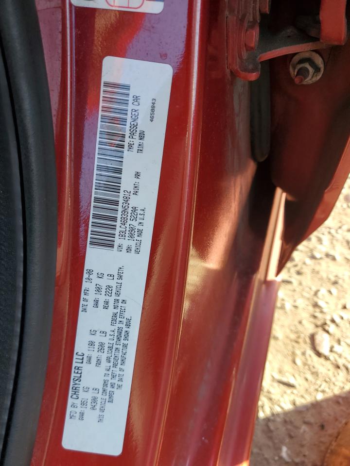 2009 Dodge Avenger Se VIN: 1B3LC46B39N534812 Lot: 92276125