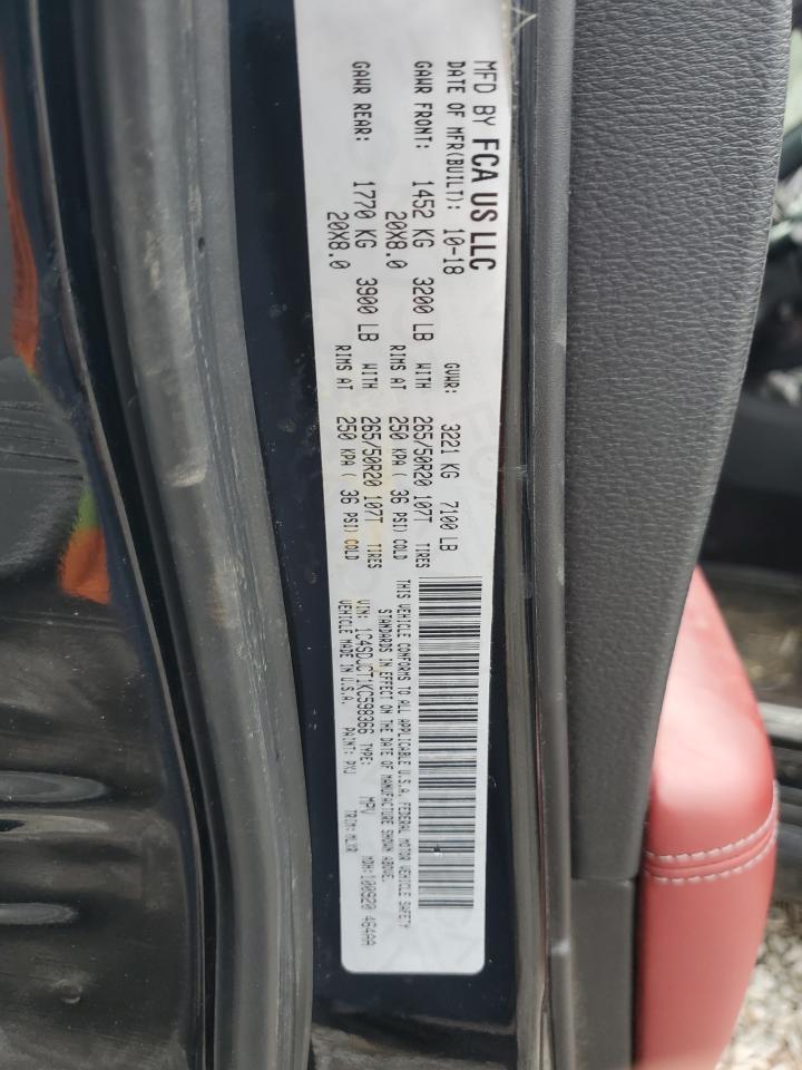 2019 Dodge Durango R/T VIN: 1C4SDJCT1KC598366 Lot: 92759435