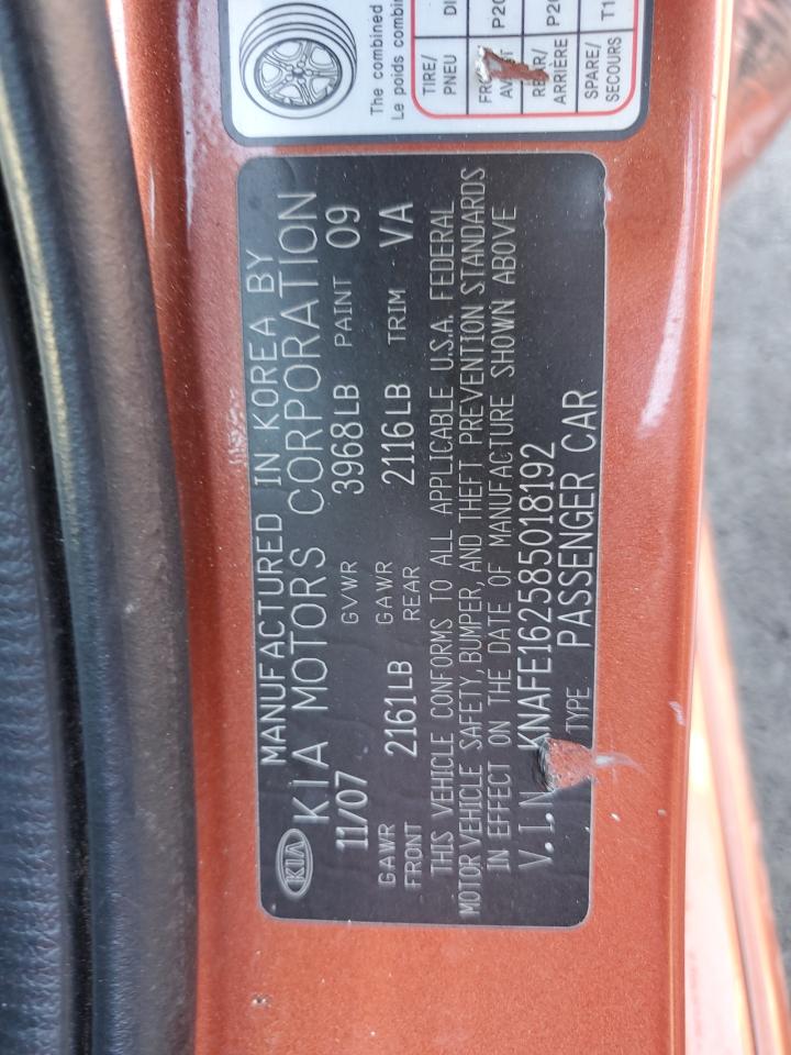 2008 Kia Spectra5 5 Sx VIN: KNAFE162585018192 Lot: 91220755