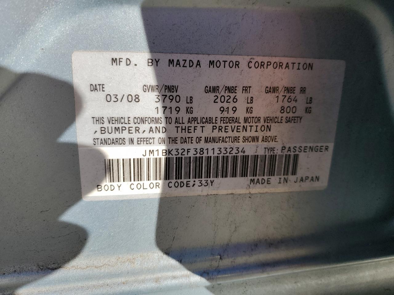 2008 Mazda 3 I VIN: JM1BK32F381133234 Lot: 85646305