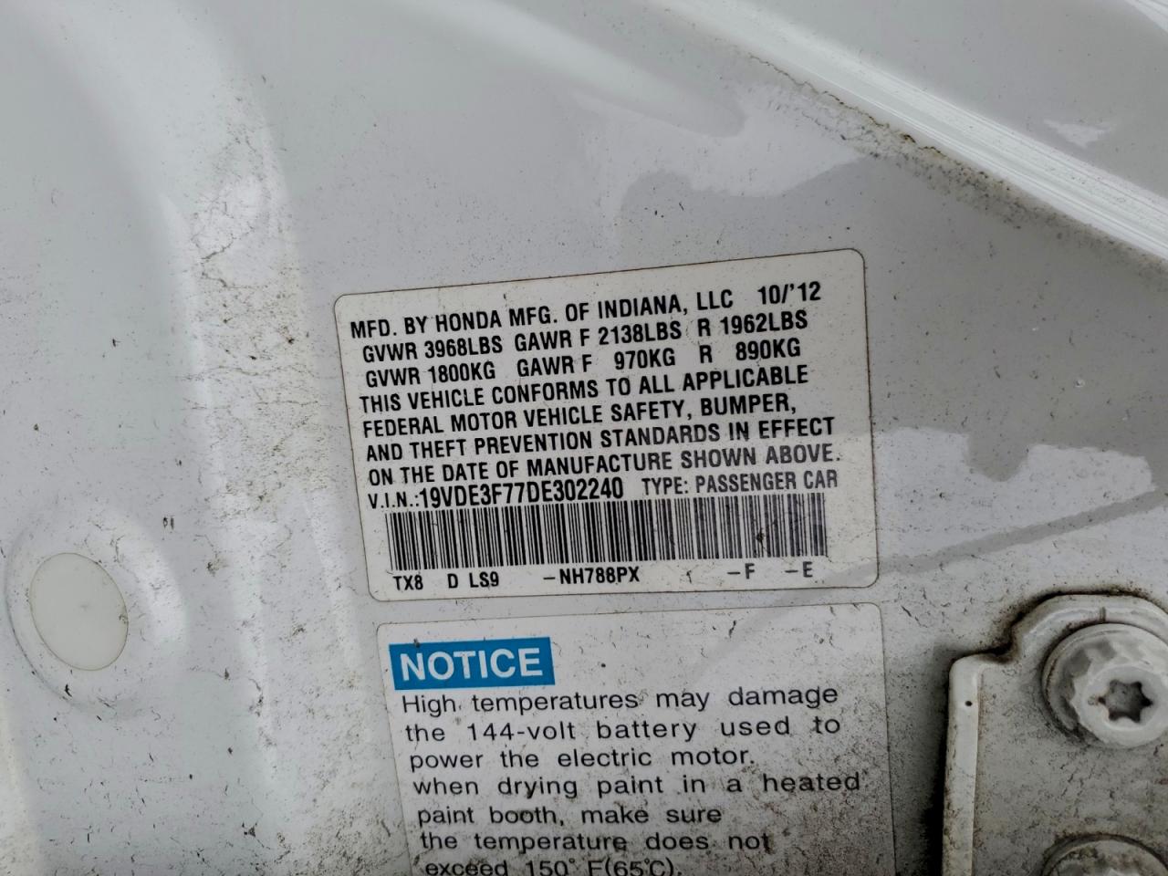 2013 Acura Ilx Hybrid Tech VIN: 19VDE3F77DE302240 Lot: 94168425