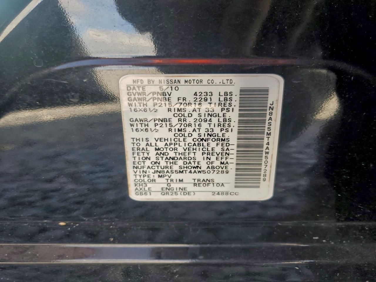 2010 Nissan Rogue S VIN: JN8AS5MT4AW507289 Lot: 94298925