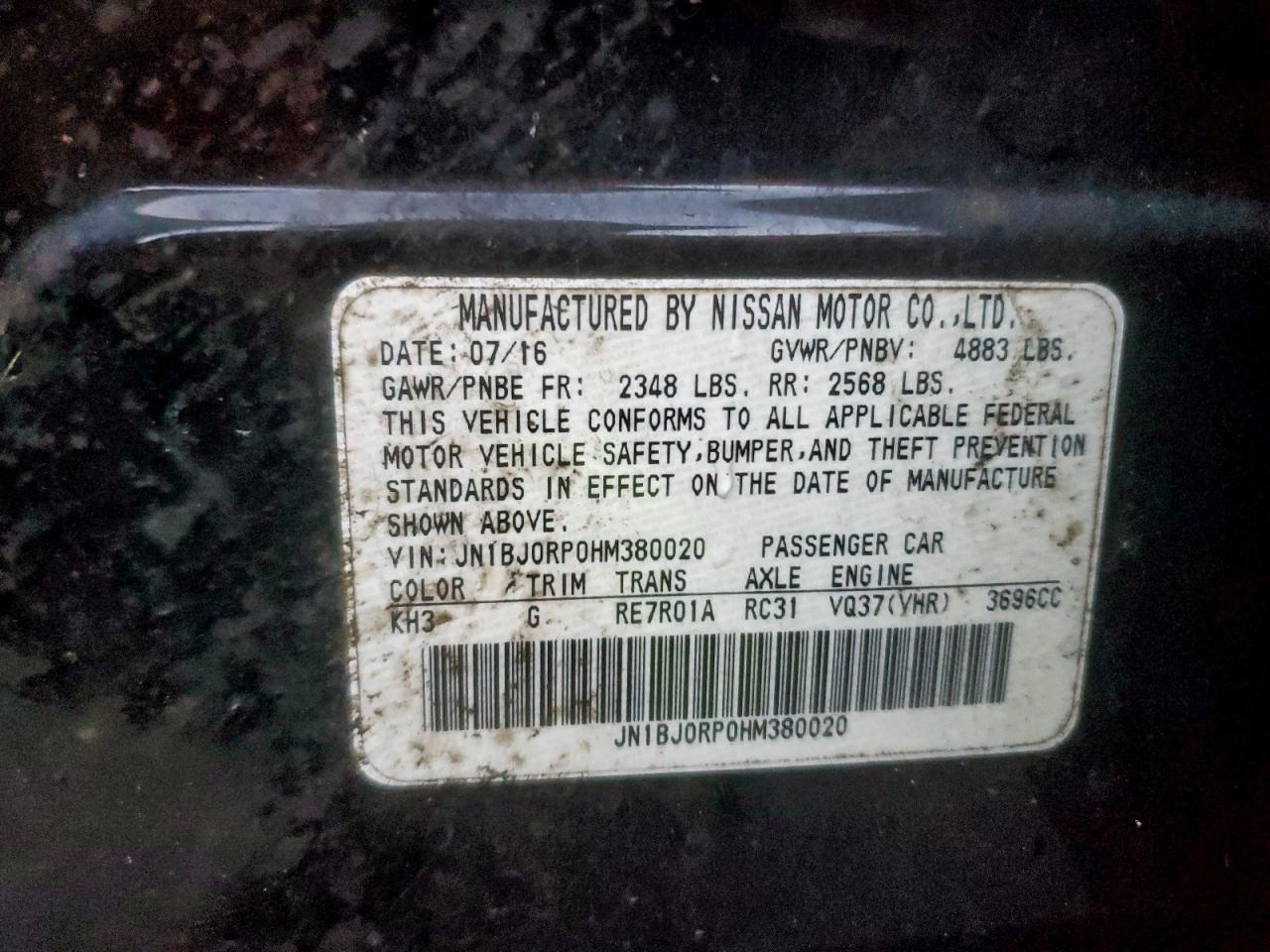 2017 Infiniti Qx50 VIN: JN1BJ0RP0HM380020 Lot: 94556405