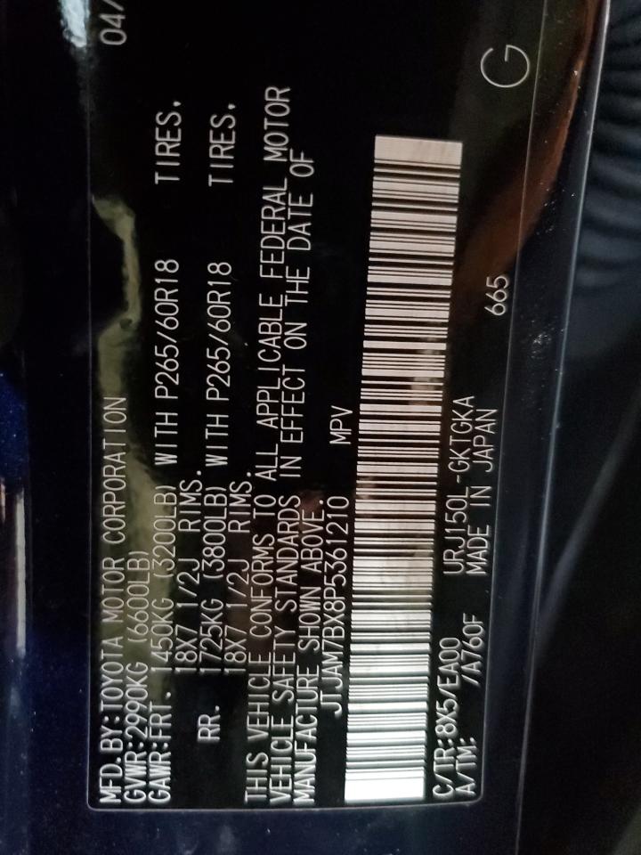 2023 Lexus Gx 460 VIN: JTJAM7BX8P5361210 Lot: 77014464