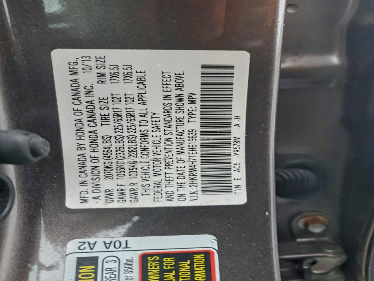 2014 Honda Cr-V Exl VIN: 2HKRM4H71EH619639 Lot: 93766875