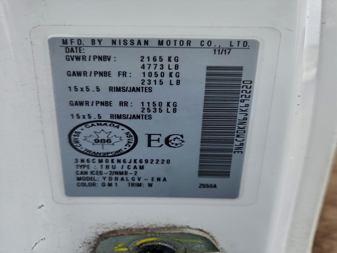 2018 Nissan Nv200 2.5S VIN: 3N6CM0KN6JK692220 Lot: 93282045