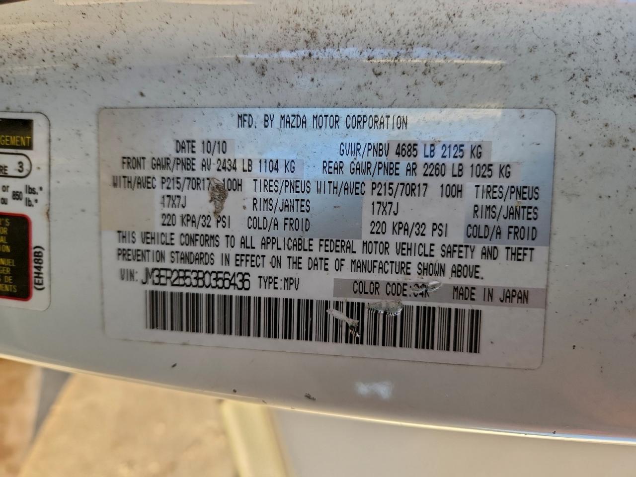 2011 Mazda Cx-7 VIN: JM3ER2B53B0356436 Lot: 94504945