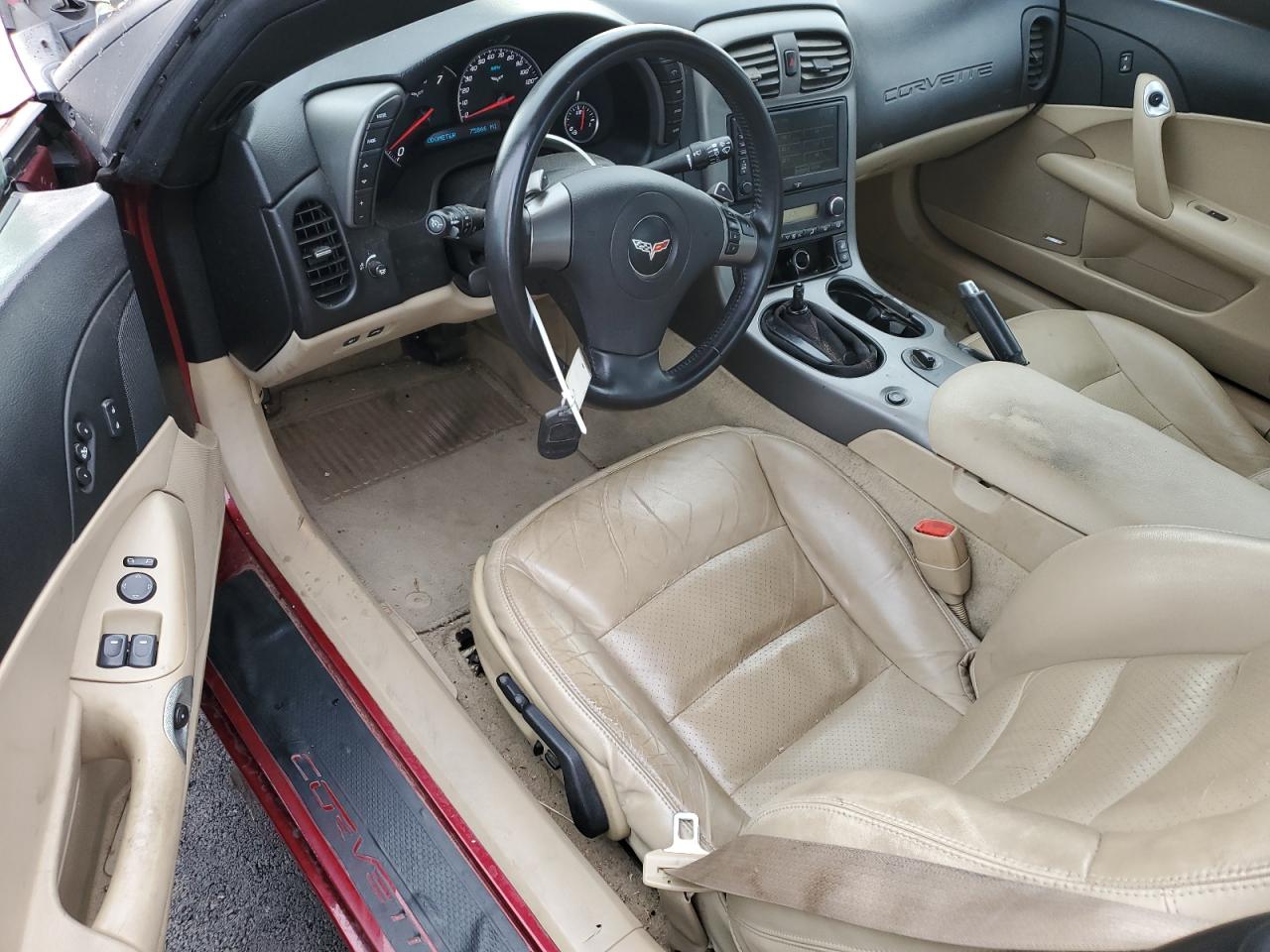 2007 Chevrolet Corvette VIN: 1G1YY26U275124651 Lot: 91860145