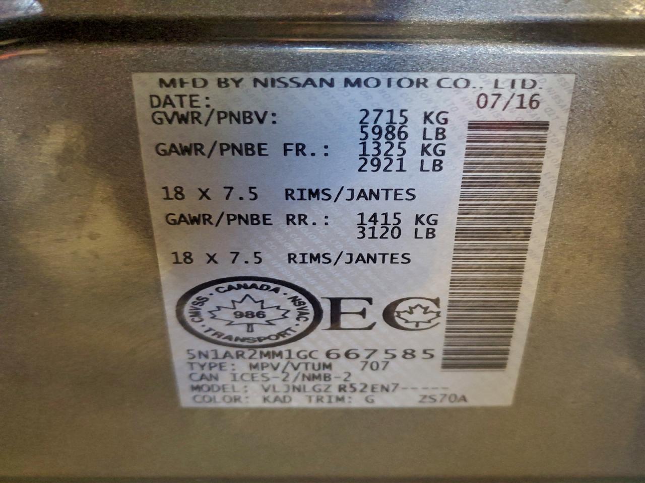 2016 Nissan Pathfinder S VIN: 5N1AR2MM1GC667585 Lot: 94292505