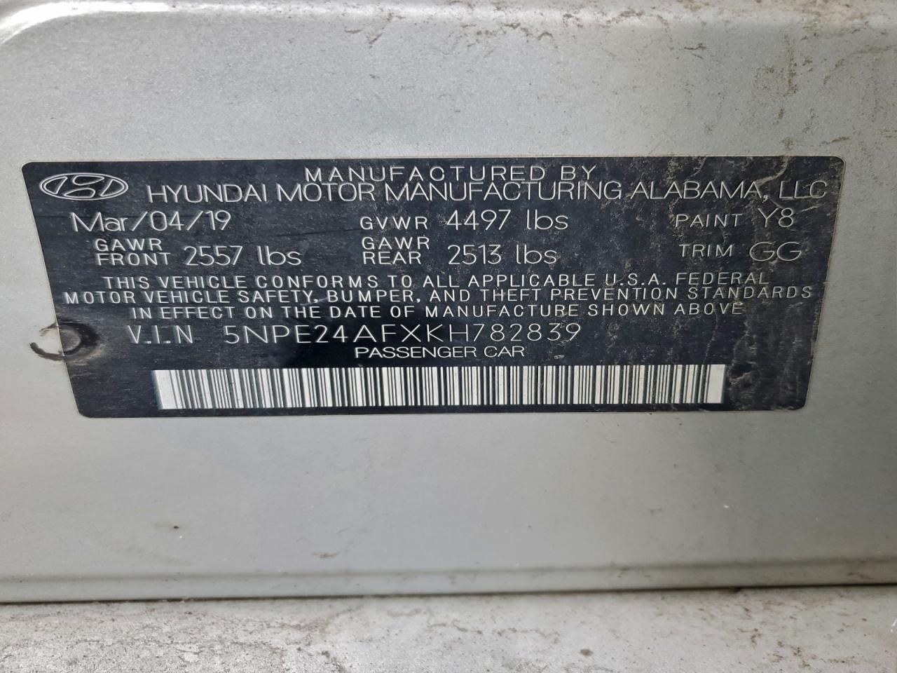 2012 Mazda 6 I VIN: 1YVHZ8BH2C5M16823 Lot: 94811505