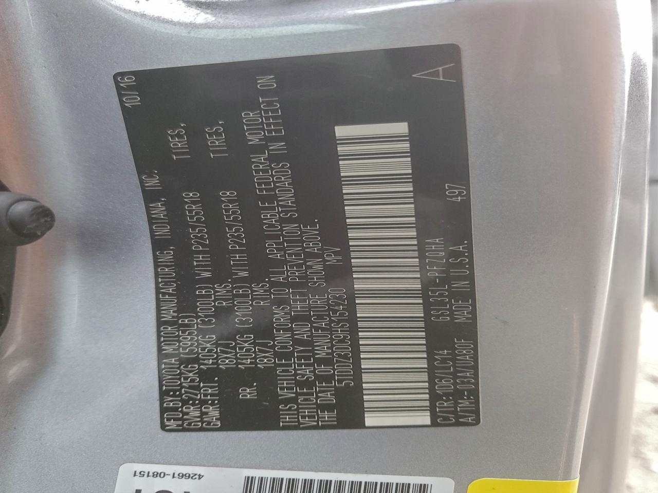 2017 Toyota Sienna Xle VIN: 5TDDZ3DC9HS154230 Lot: 94483695