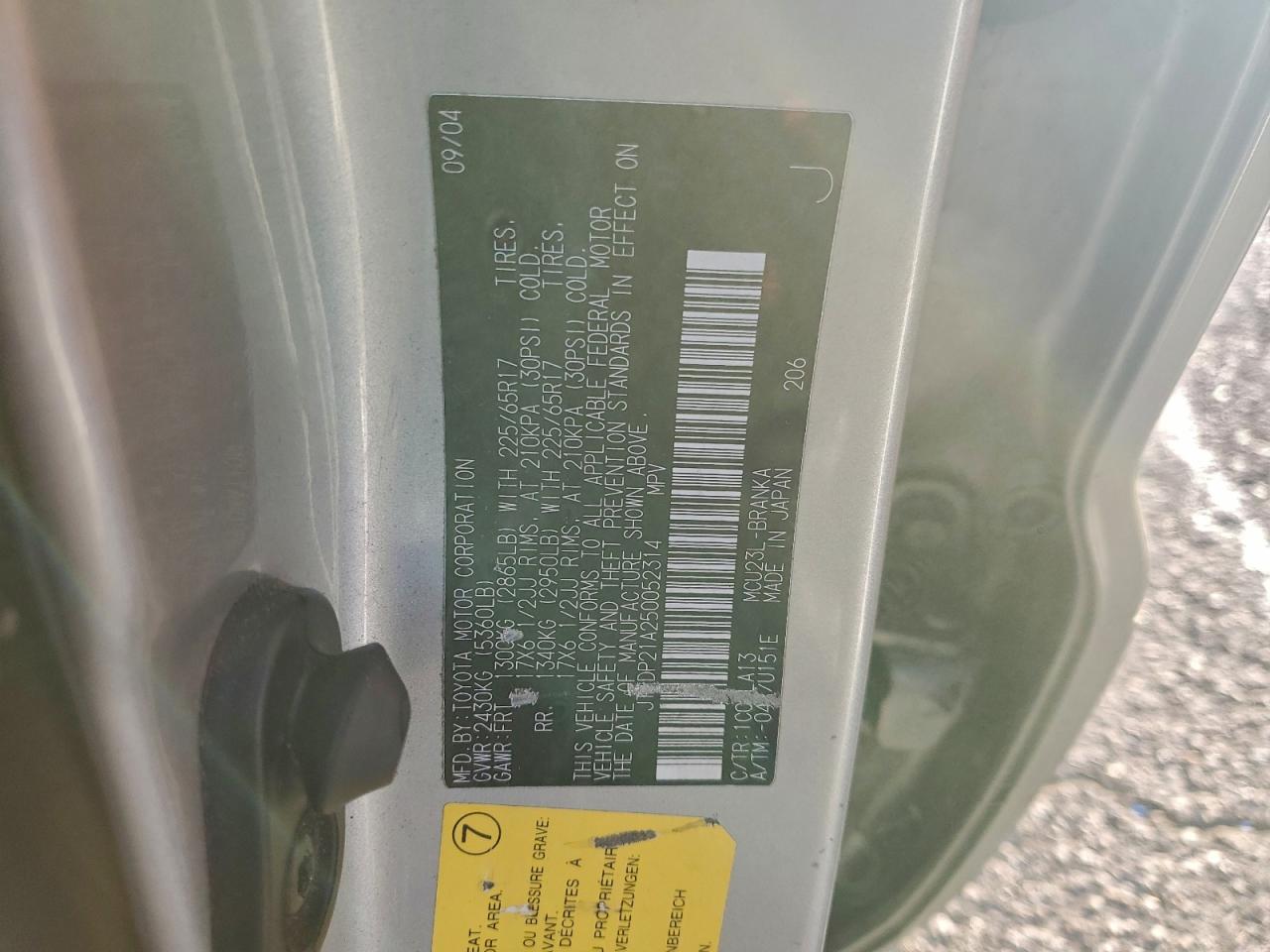 2005 Toyota Highlander Limited VIN: JTEDP21A250052314 Lot: 93983485