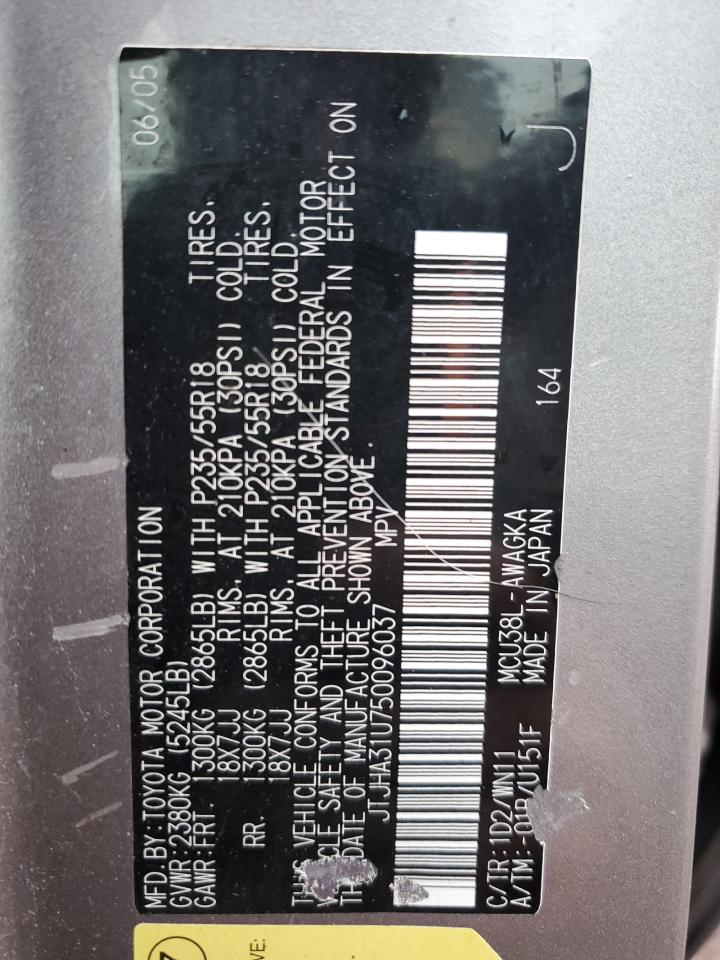 2005 Lexus Rx 330 VIN: JTJHA31U750096037 Lot: 93952795