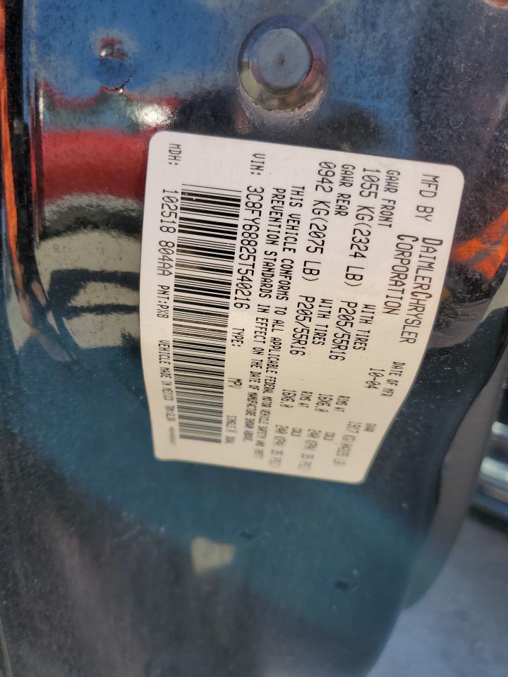 2005 Chrysler Pt Cruiser Limited VIN: 3C8FY68825T540216 Lot: 92831585