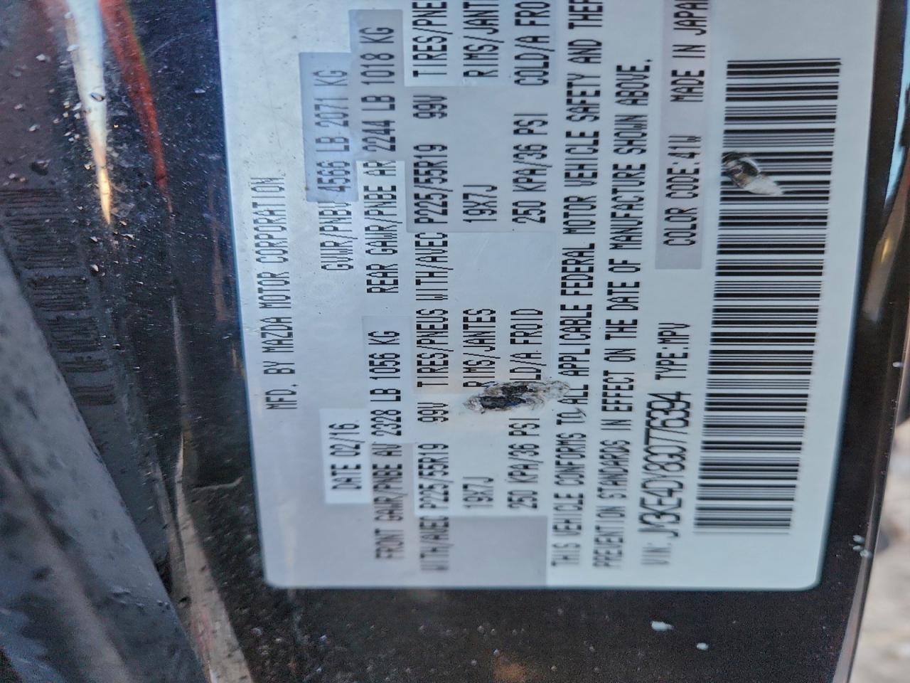 2016 Mazda Cx-5 Gt VIN: JM3KE4DY8G0776394 Lot: 93765365