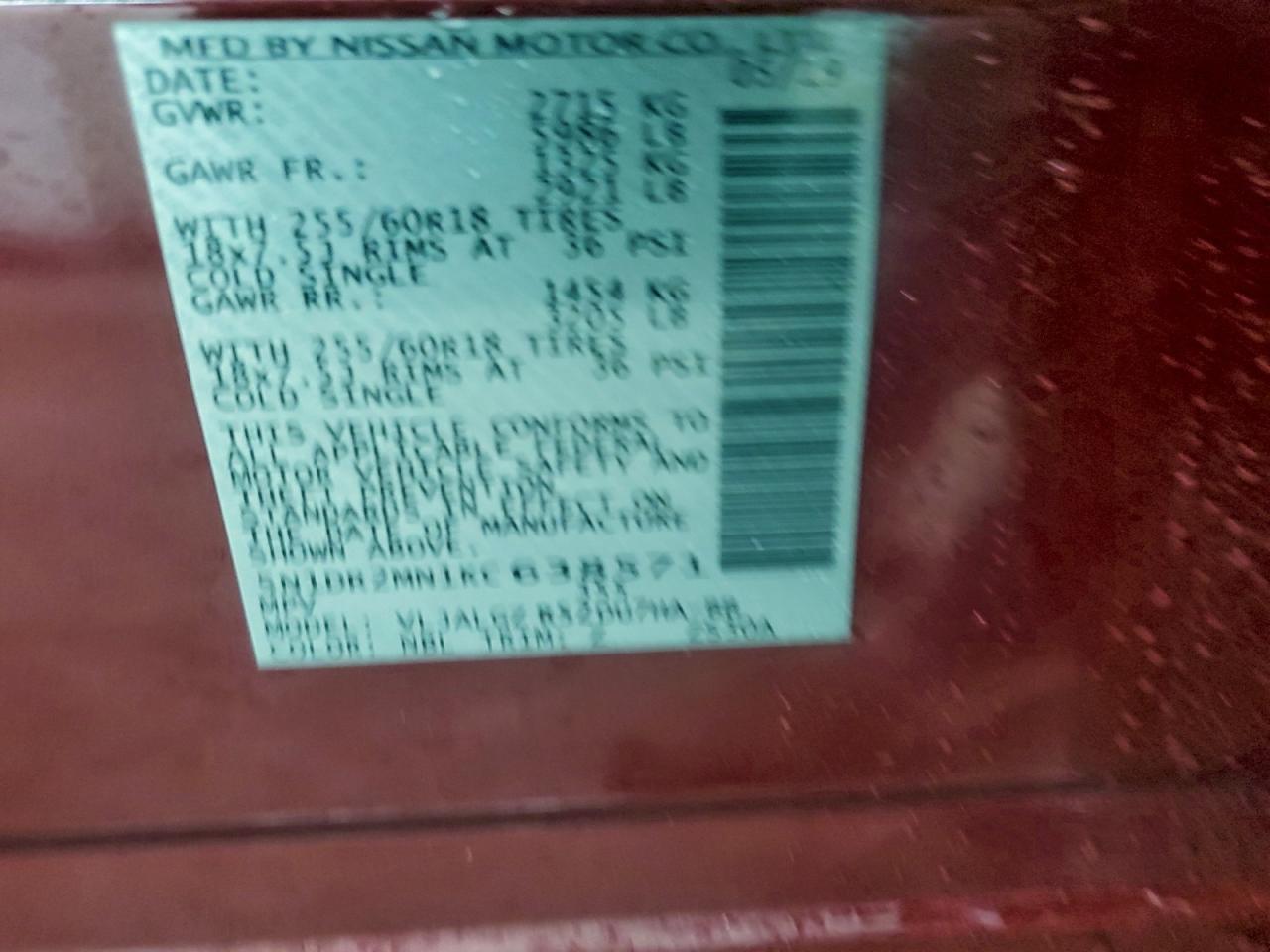 2019 Nissan Pathfinder S VIN: 5N1DR2MN1KC638571 Lot: 94322635