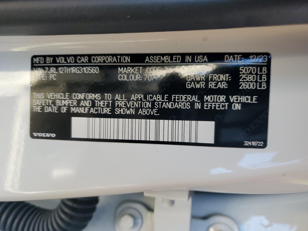 2024 Volvo S60 Plus VIN: 7JRL12TH1RG310560 Lot: 93134875