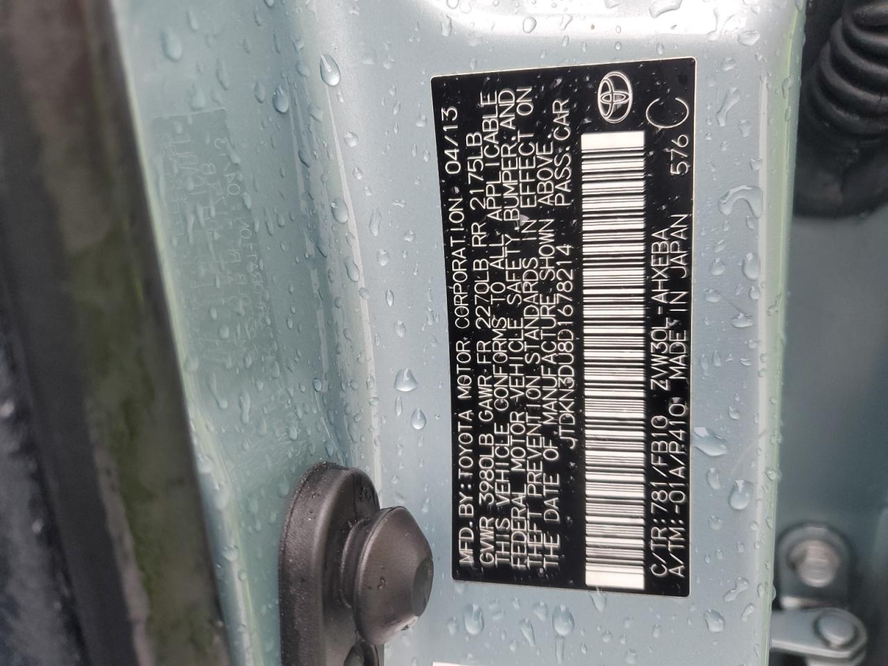 2013 Toyota Prius VIN: JTDKN3DU8D1678214 Lot: 92493945