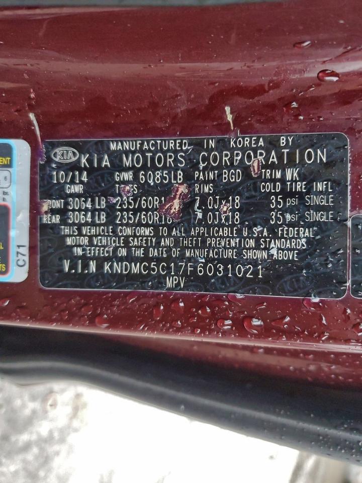 2015 Kia Sedona Ex VIN: KNDMC5C17F6031021 Lot: 94497195