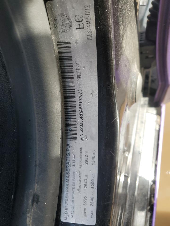 2014 Maserati Quattroporte S VIN: ZAM56RRA8E1076731 Lot: 91067805