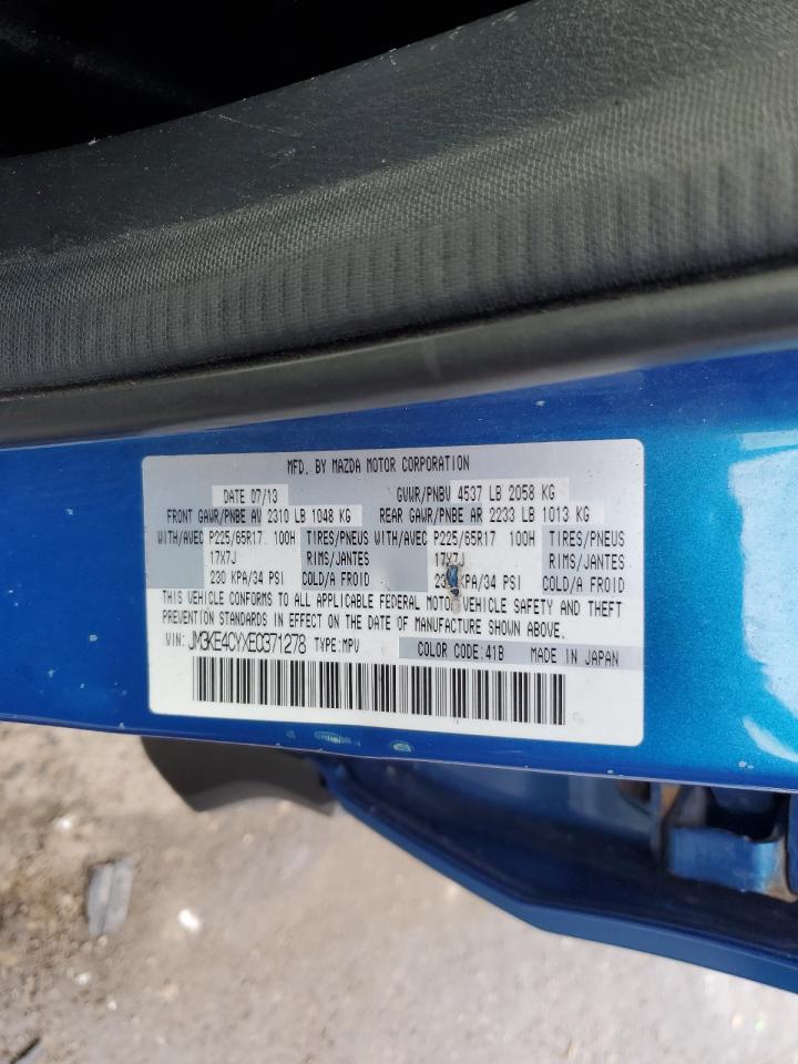 2014 Mazda Cx-5 Touring VIN: JM3KE4CYXE0371278 Lot: 90450645