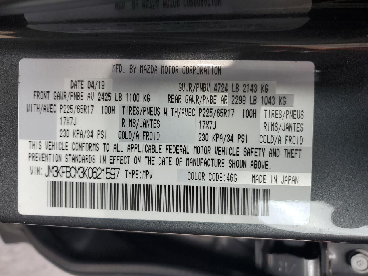 2019 Mazda Cx-5 Touring VIN: JM3KFBCM3K0621597 Lot: 90595095