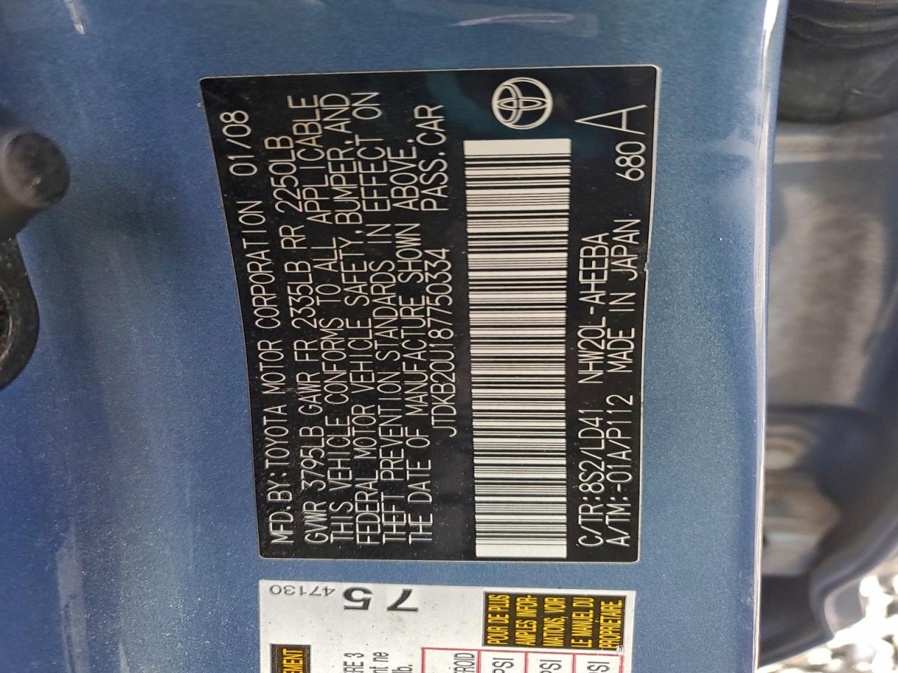 2008 Toyota Prius VIN: JTDKB20U187750334 Lot: 94902415