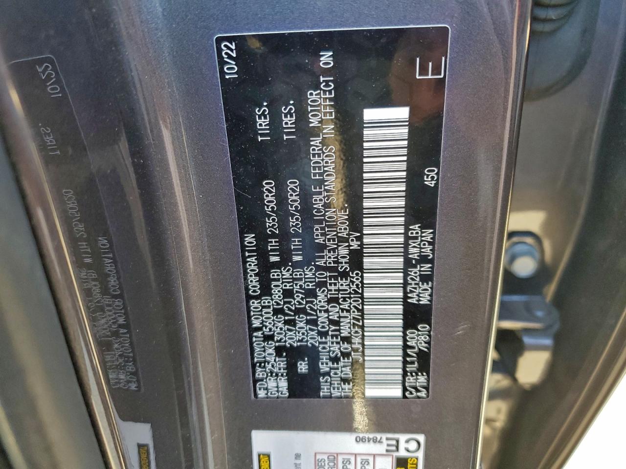 2023 Lexus Nx 450H VIN: JTJHKCFZ7P2012565 Lot: 93747935