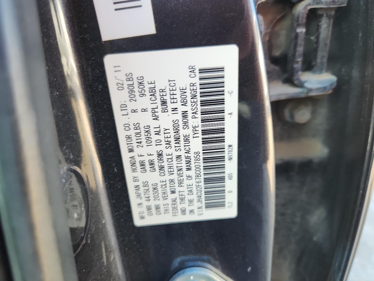 2011 Acura Tsx VIN: JH4CU2F67BC007858 Lot: 90305595