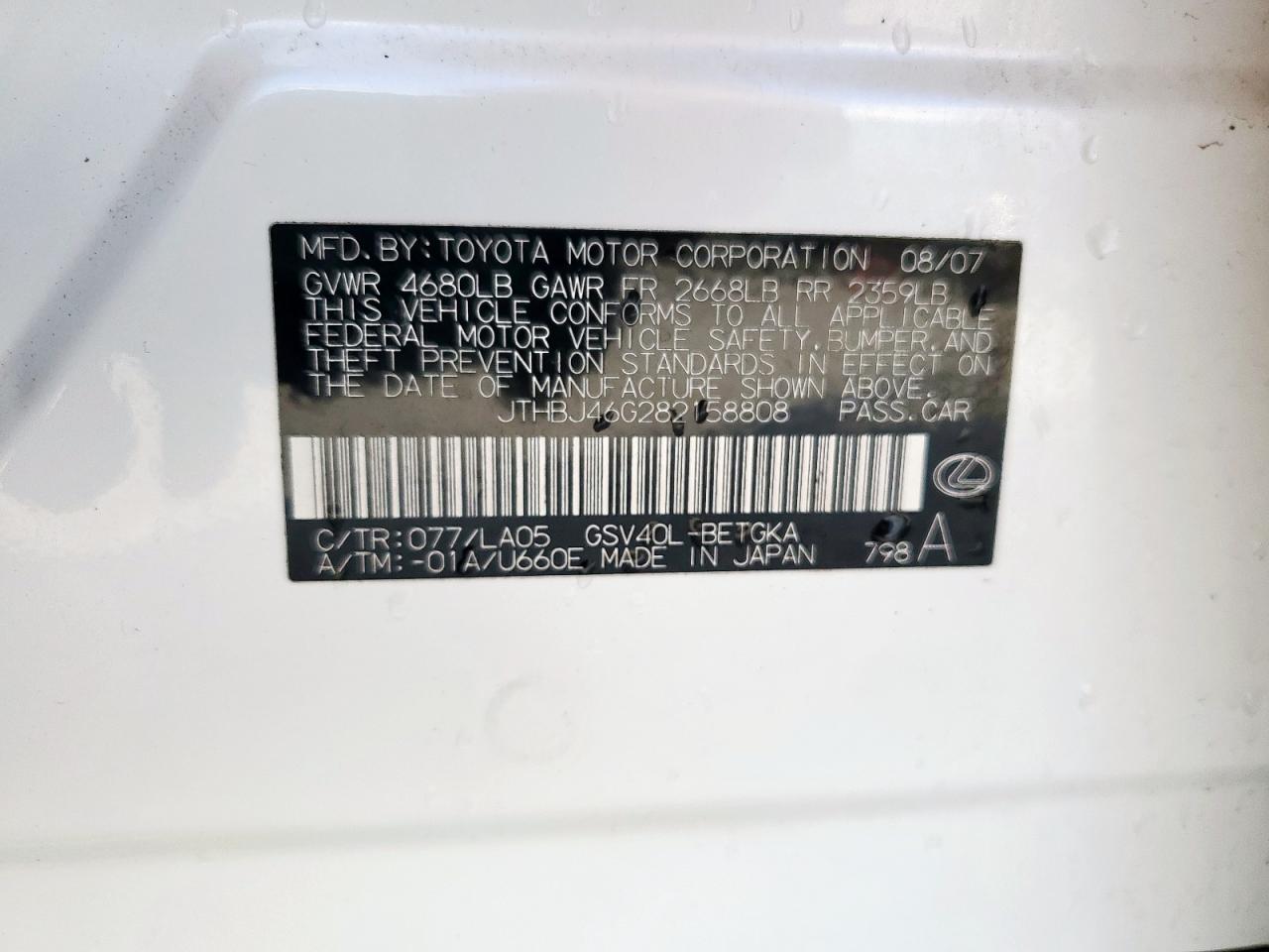 2008 Lexus Es 350 VIN: JTHBJ46G282158808 Lot: 92897545