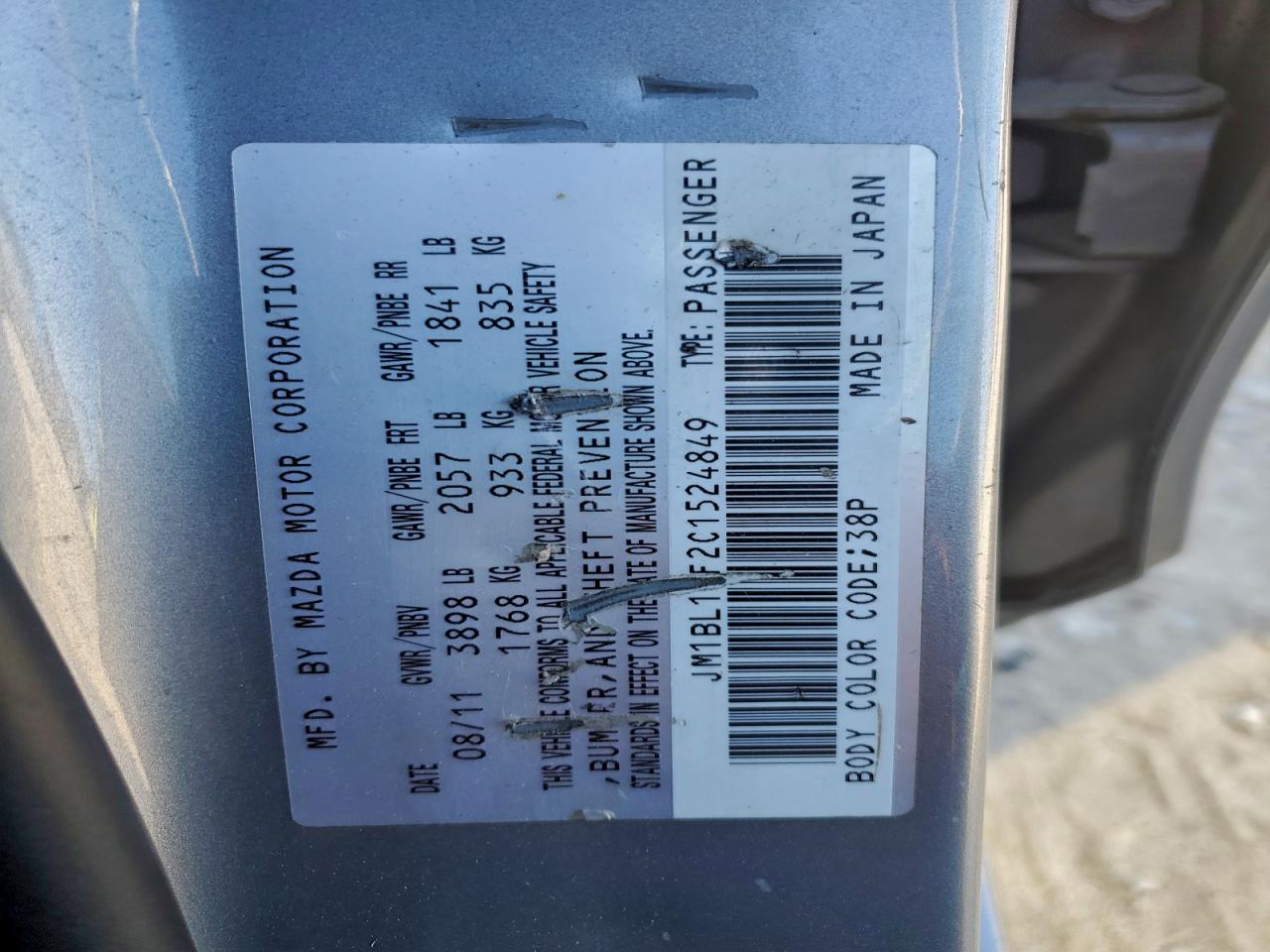 2012 Mazda 3 I VIN: JM1BL1UF2C1524849 Lot: 94713035