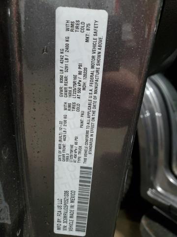 2023 RAM PROMASTER CARGO VAN