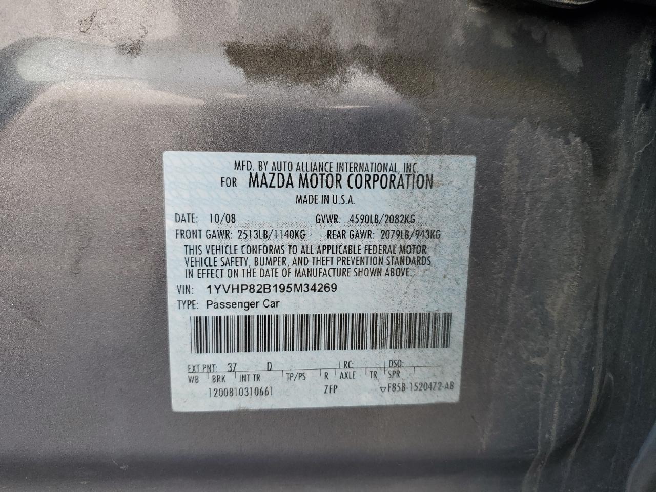 2009 Mazda 6 S VIN: 1YVHP82B195M34269 Lot: 92859565