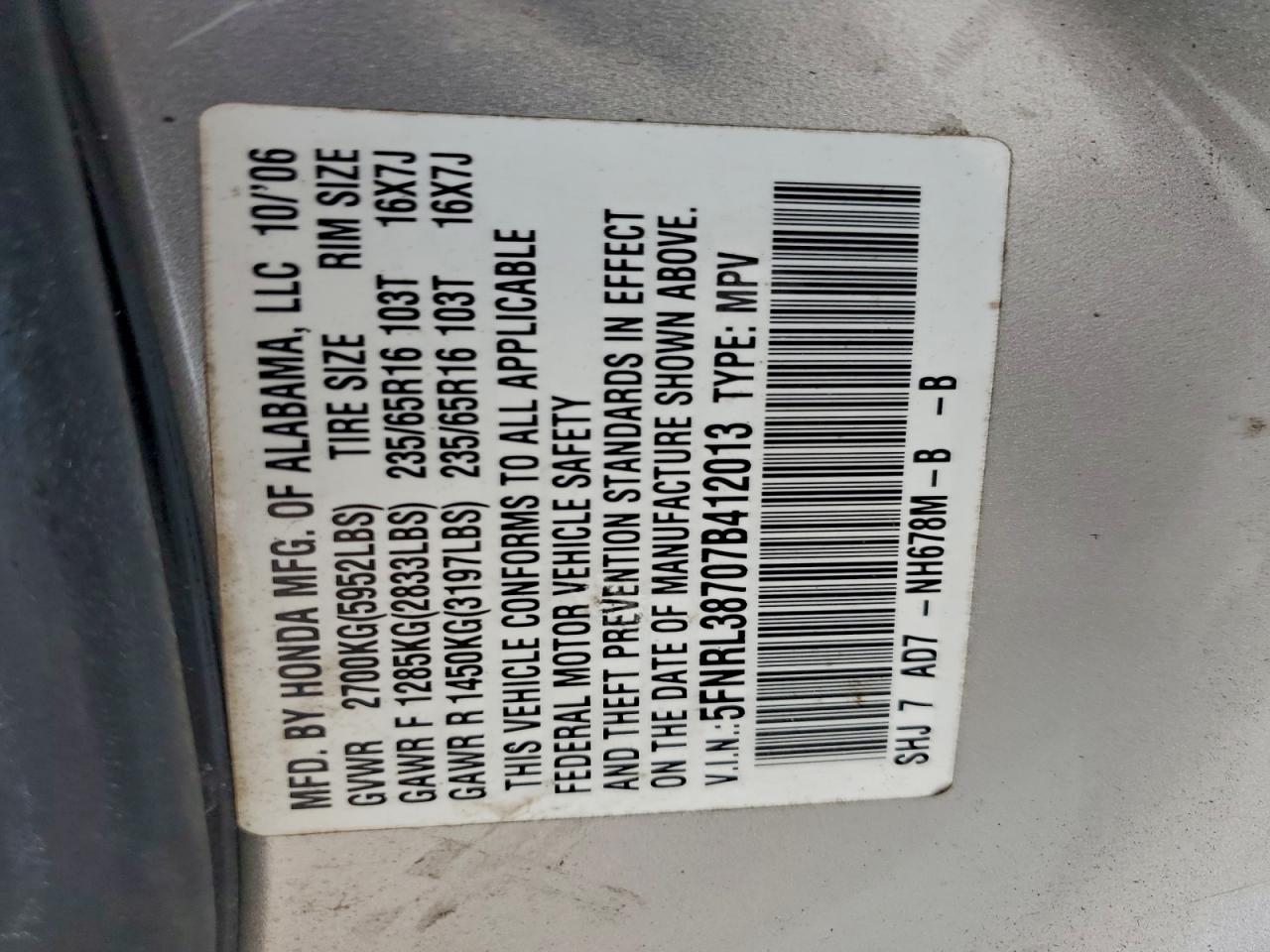 2007 Honda Odyssey Exl VIN: 5FNRL38707B412013 Lot: 93870575