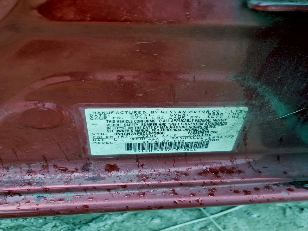 2012 Nissan Versa S VIN: 3N1CN7AP5CL843866 Lot: 94302705