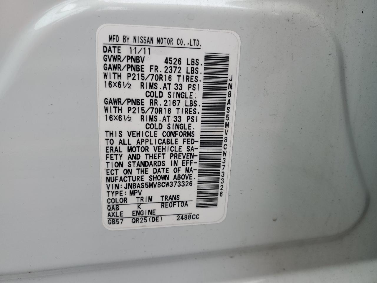 2012 Nissan Rogue S VIN: JN8AS5MV8CW373326 Lot: 85431135