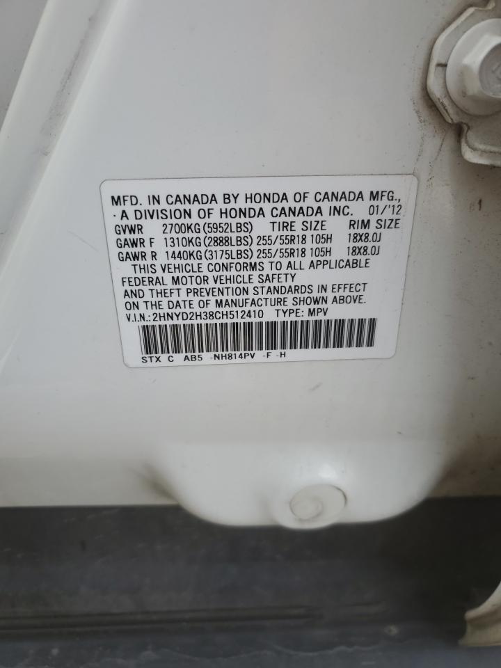 2012 Acura Mdx Technology VIN: 2HNYD2H38CH512410 Lot: 92326135
