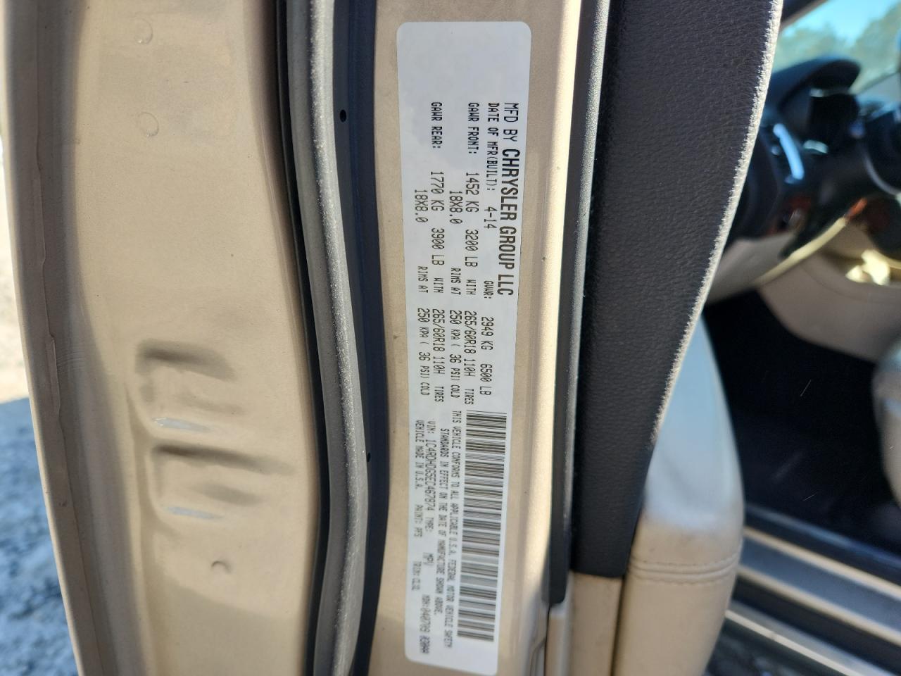 2014 Dodge Durango Limited VIN: 1C4RDHDG5EC467874 Lot: 93067985