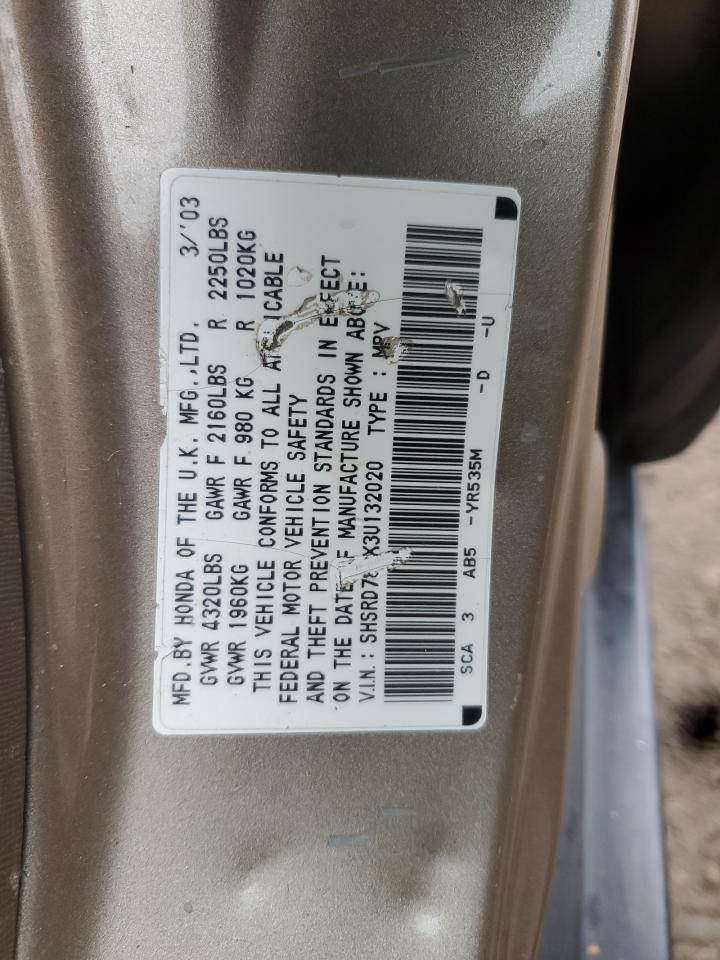 2003 Honda Cr-V Ex VIN: SHSRD788X3U132020 Lot: 91886115